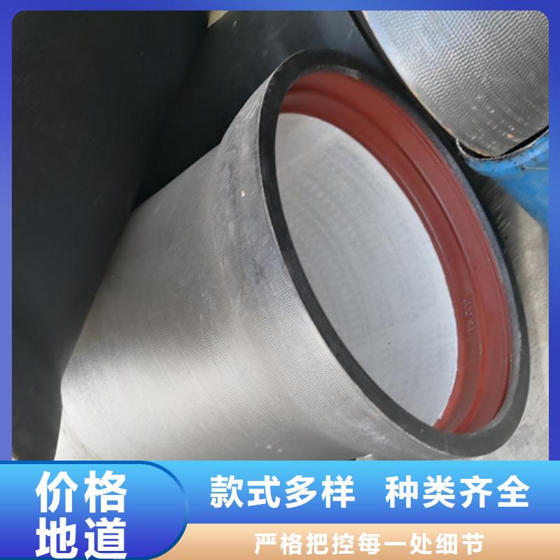 批发国标球墨铸铁管_厂家/供应工程施工案例