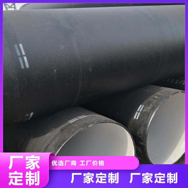 优质聚氨酯球墨铸铁管-专业生产聚氨酯球墨铸铁管精选优质材料
