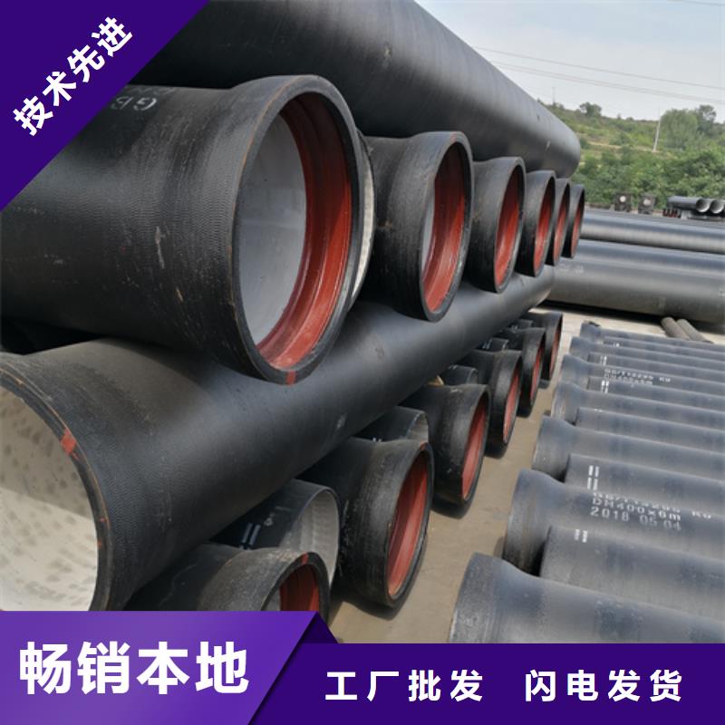 服务周到的DN500球墨铸铁管生产厂家品质保障价格合理