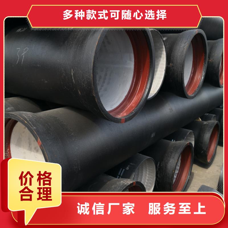 供应k9DN1000球墨铸铁管_厂家当地生产商