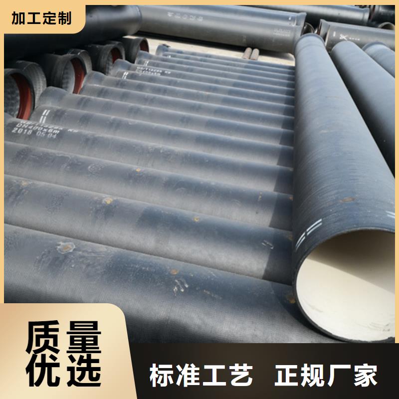 排水球墨铸铁管报价格专注细节更放心