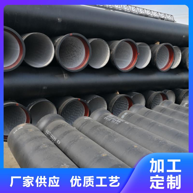 消防DN500球墨铸铁管库存充足厂家定制