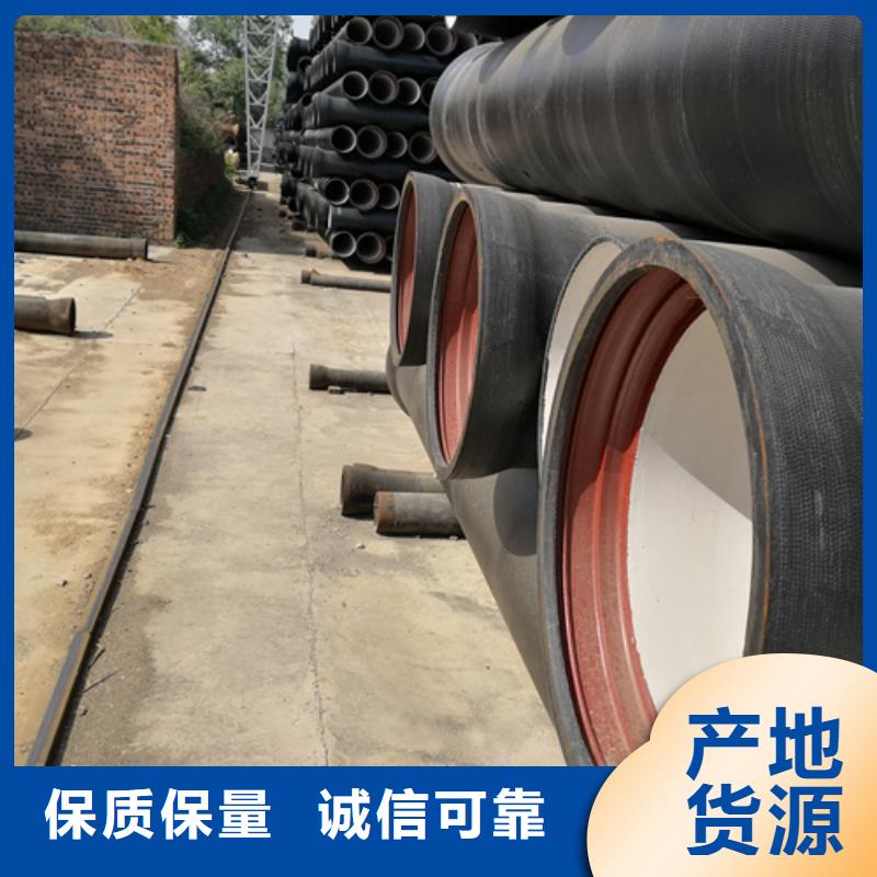 dn400球墨铸铁管
用户喜爱厂家产品实拍