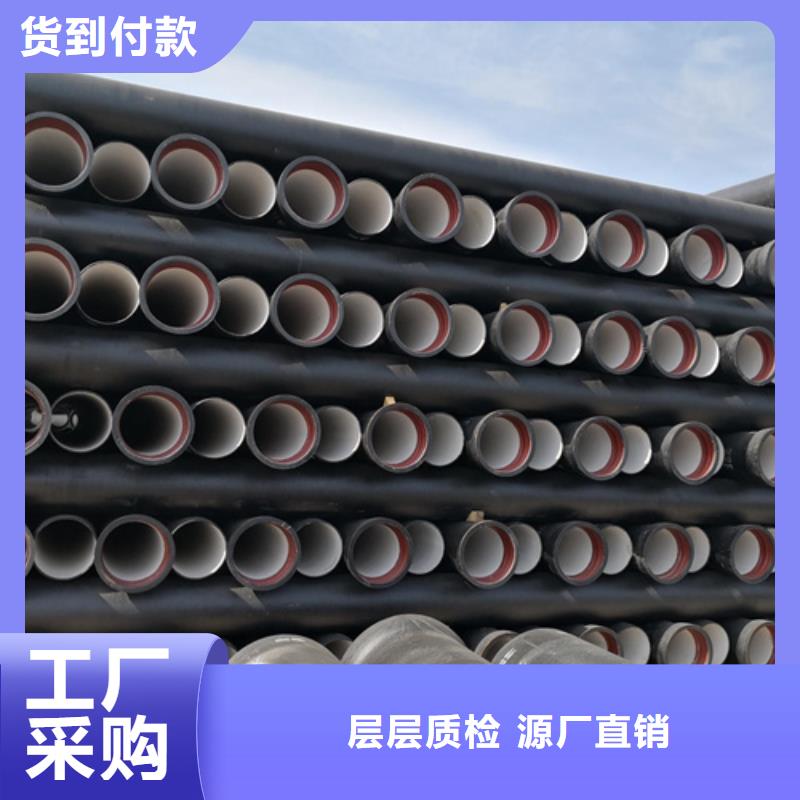 球墨铸铁排污管厂家直销实体诚信厂家