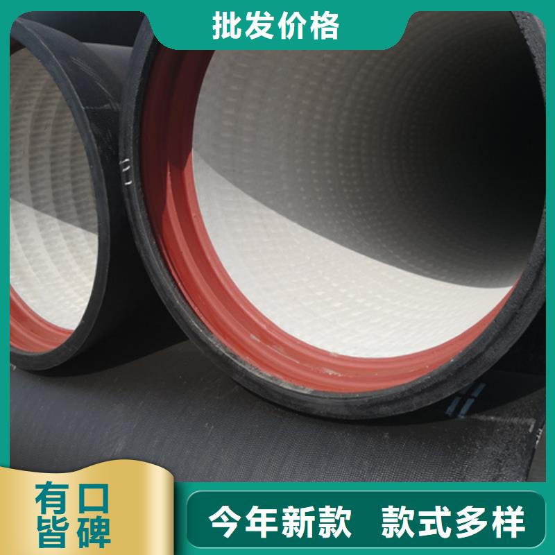 找k9DN300球墨铸铁管认准鹏瑞管业有限公司当地经销商