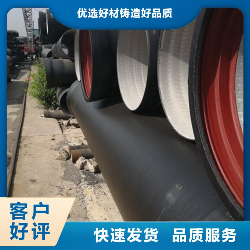 球墨铸铁管300*500球墨铸铁篦子好产品价格低按需设计
