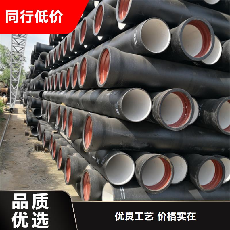 
dn450球墨铸铁管常规货源充足本地制造商