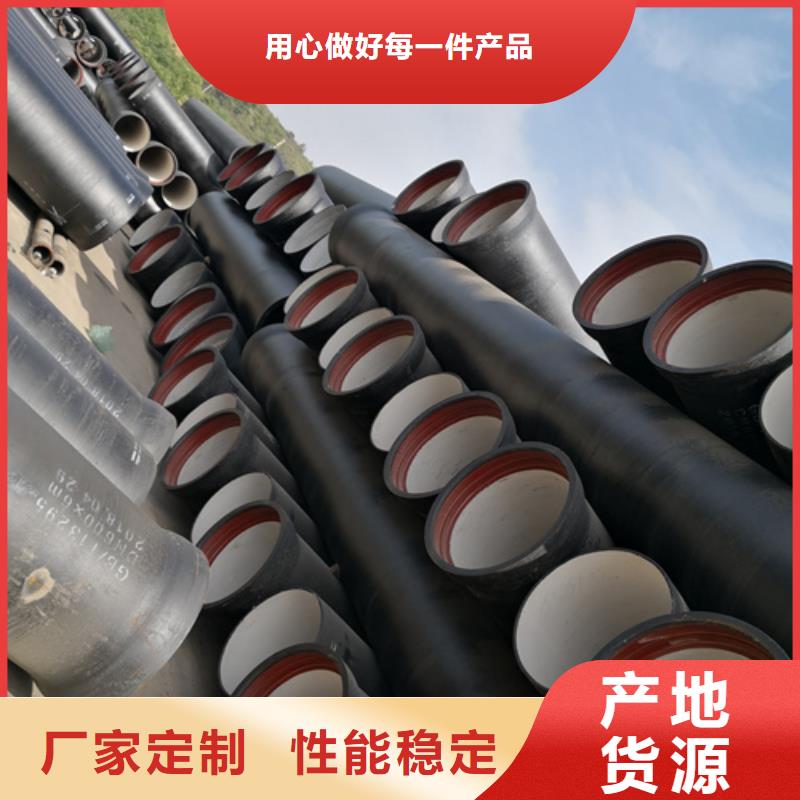 B型机械铸铁排水管-B型机械铸铁排水管放心严格把控每一处细节