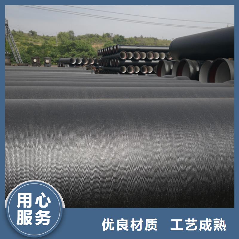 2025##
T型球墨铸铁管
厂家##批发实力派厂家