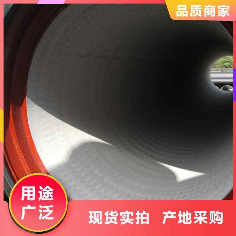 dn800球墨铸铁管
生产公司做工精细