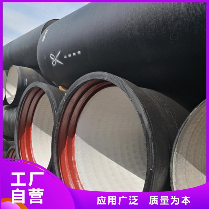 k9DN1400球墨铸铁管大品牌品质优本地生产商