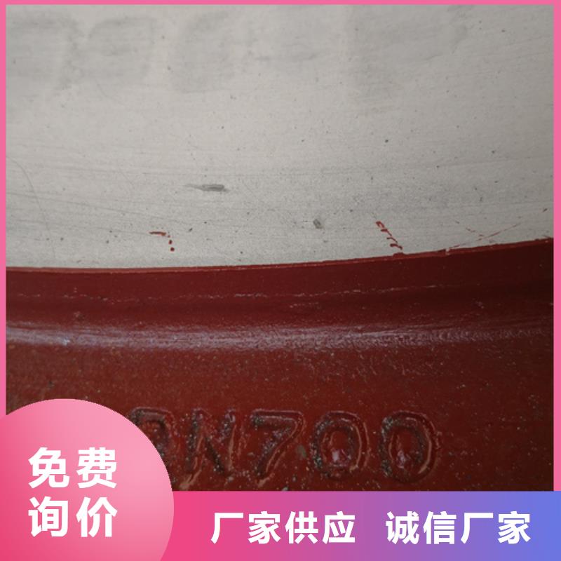 DN1000球墨铸铁管送货上门材质实在