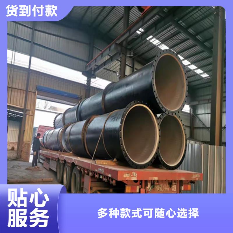 加工定制排污DN900球墨铸铁管质量三包