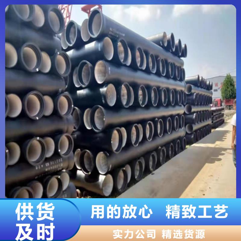 【图】供水DN150球墨铸铁管厂家批发值得信赖