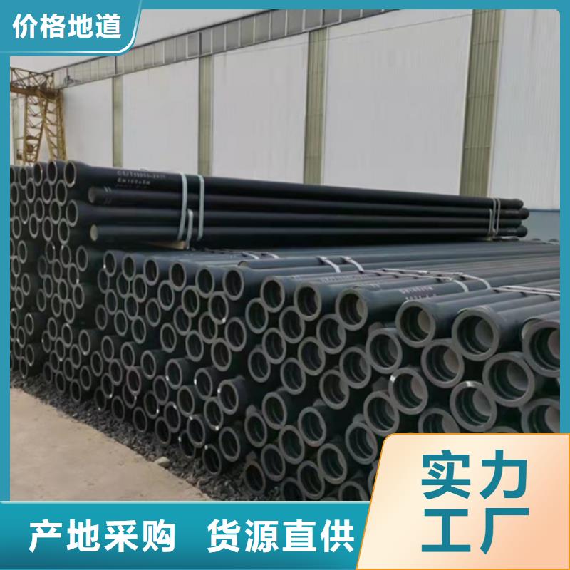 DN350球墨铸铁管厂家服务周到当地公司