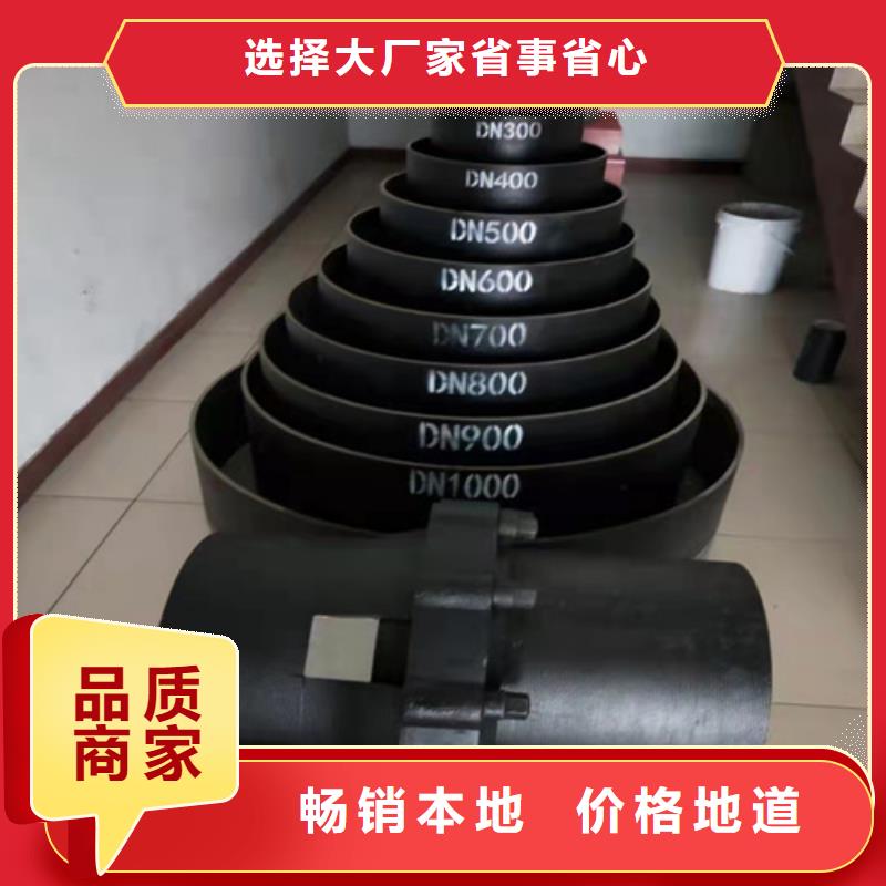 卖
dn400球墨铸铁管的厂家同城生产商