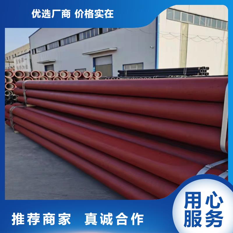 柔性抗震球墨铸铁管定制-厂家直销使用方法