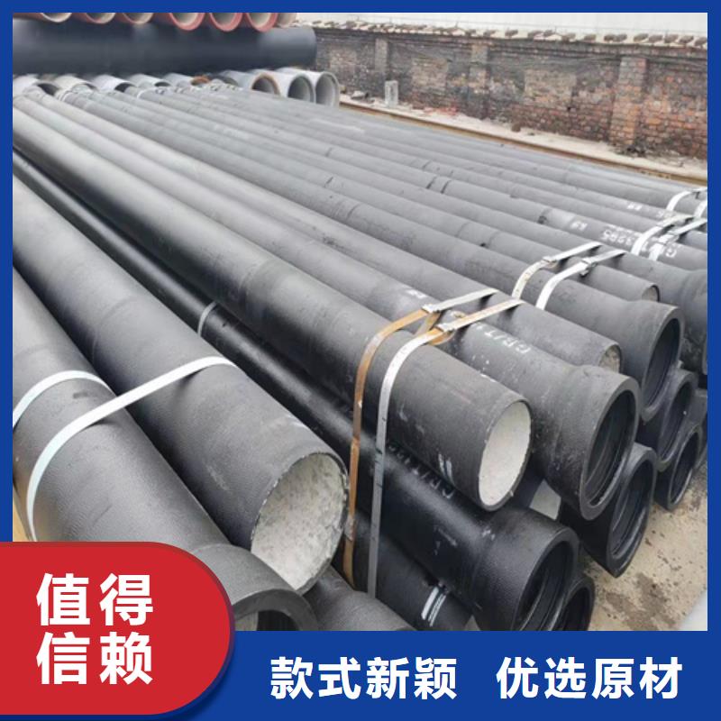 供水DN300球墨铸铁管专业生产厂家量大从优