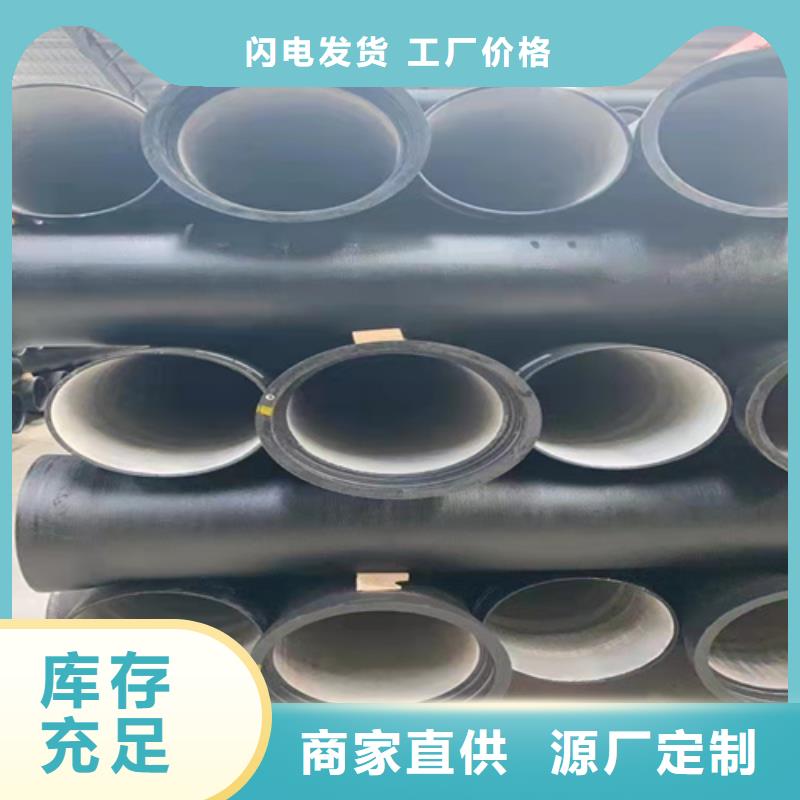 W型柔性铸铁排水管件大量现货供应对质量负责