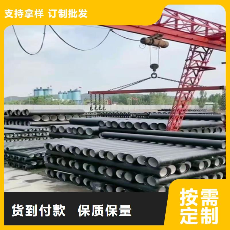 政球墨铸铁管-我们是厂家！N年专注