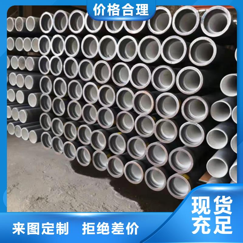 排污DN150球墨铸铁管制作厂家厂家直营