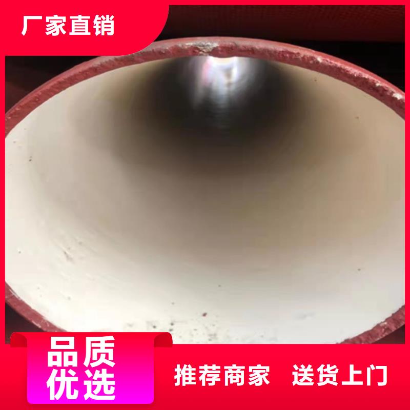 B型柔性铸铁管源头厂家免费安装