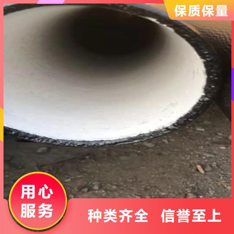 常年供应消防DN400球墨铸铁管-价格优惠专注生产制造多年