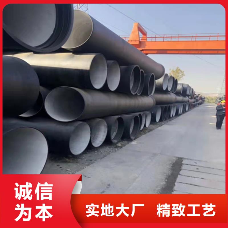 国标球墨管_量大从优当地公司