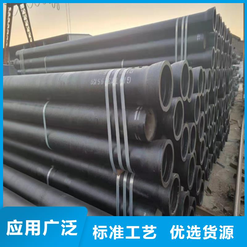 给水DN1400球墨铸铁管全国施工销售的是诚信