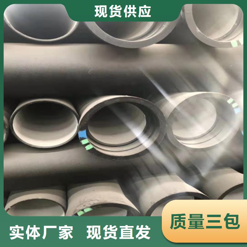RK型柔性铸铁排水管现货价格当地生产厂家