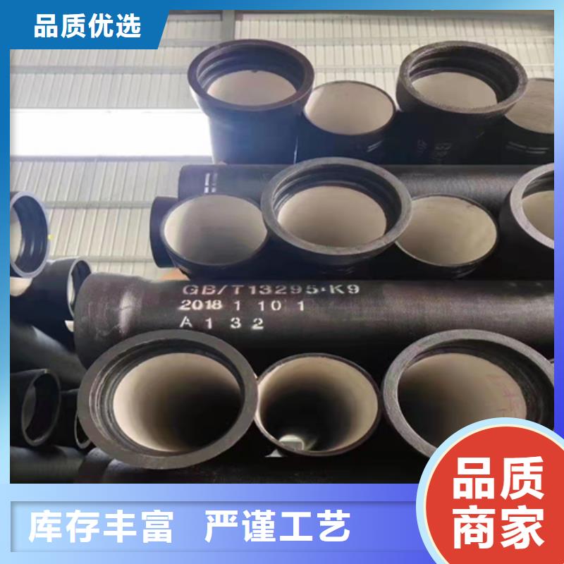定制消防DN350球墨铸铁管_厂家/供应每个细节都严格把关