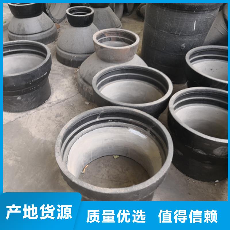 诚信供应45°双承弯管的厂家当地供应商