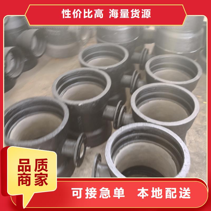 现货供应球墨铸铁承插管件_品牌厂家当地生产商