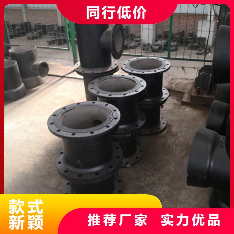 承插双承四通价格公道同城公司