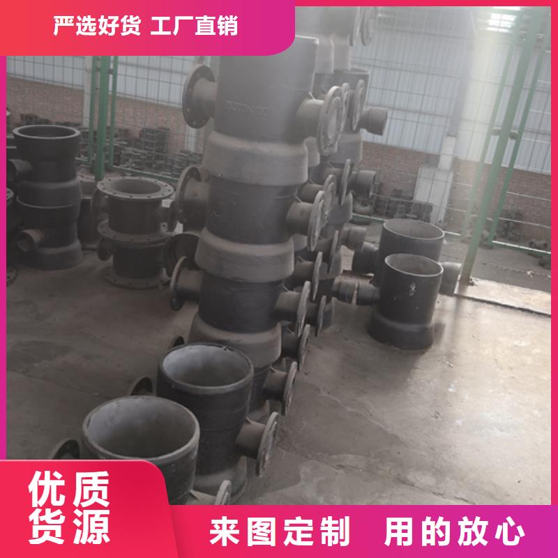 球墨铸铁法兰三通管件-球墨铸铁法兰三通管件质量可靠本地货源