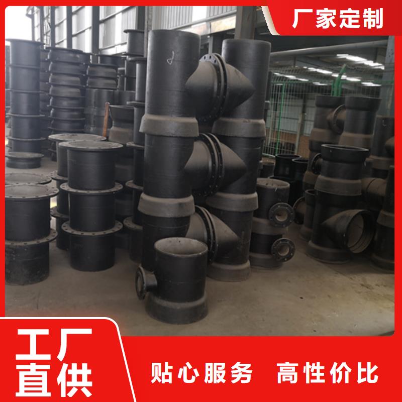 22.5°承插弯管一站式采购同城服务商