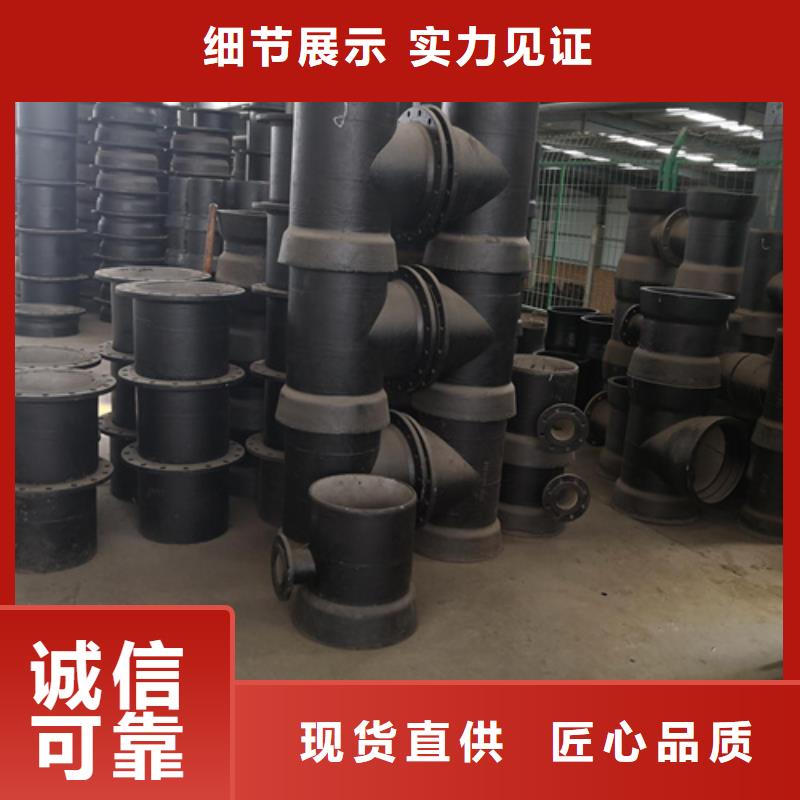 批发球墨铸铁全承四通_诚信企业采购