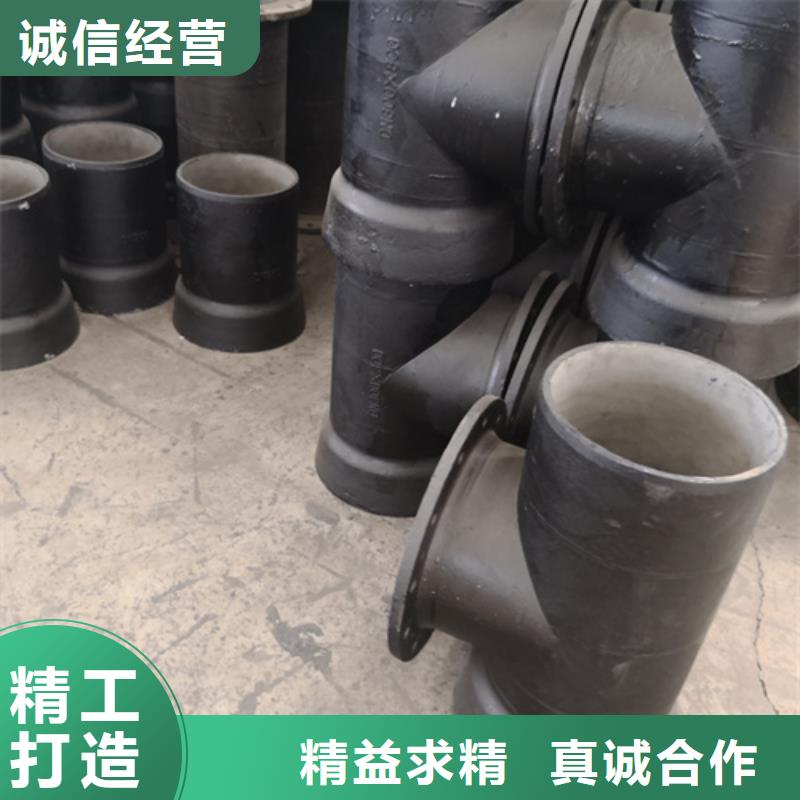 价格合理的球墨铸铁法兰盘批发商诚信商家