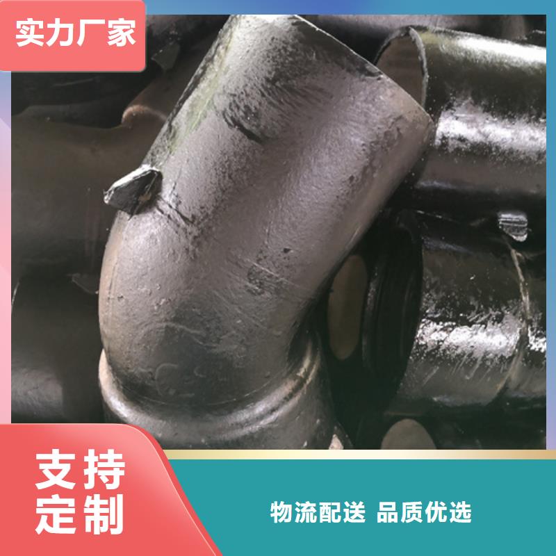 球墨铸铁全盘四通全国供应保障