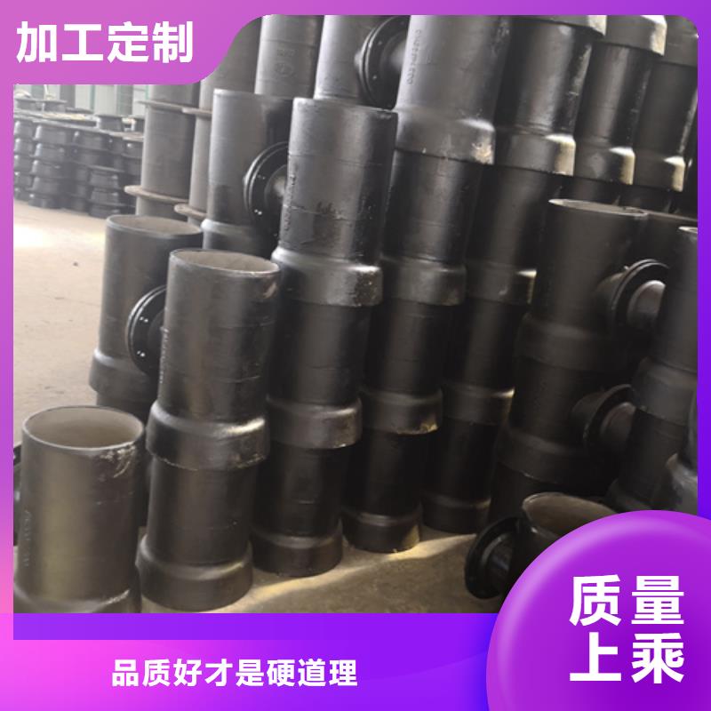 球墨铸铁管件球墨铸铁井盖DN600选择大厂家省事省心服务周到