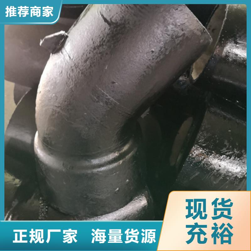承插短管_承插短管厂家本地货源