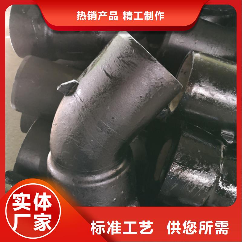 价格低的90°双承弯管生产厂家厂家经验丰富