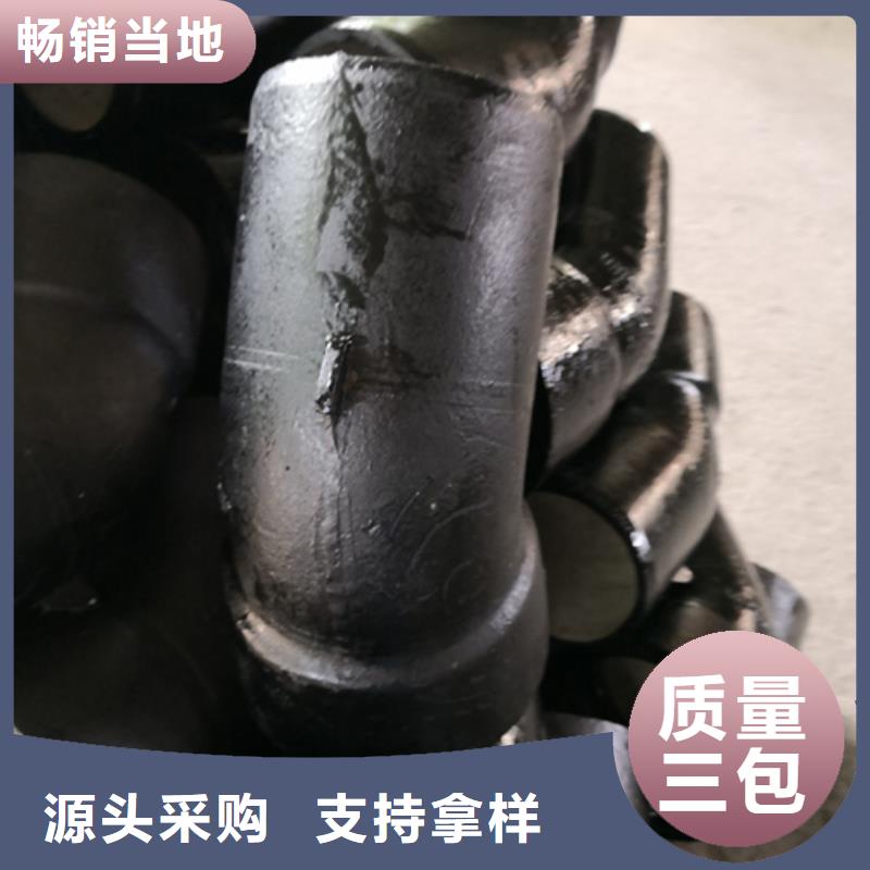 承插丝扣三通-本地商家N年专注