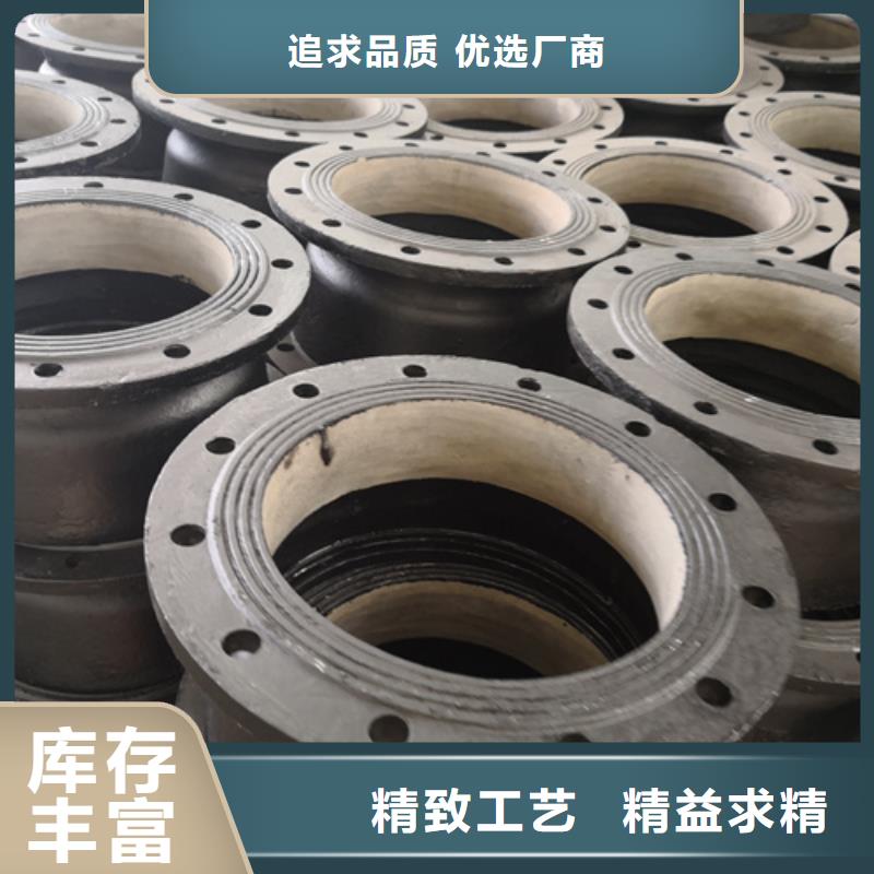 承插管件-您身边的承插管件厂家当地经销商