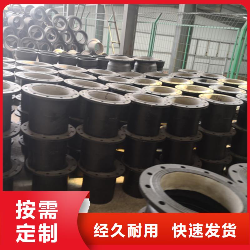 承插管件厂家规格齐全当地经销商