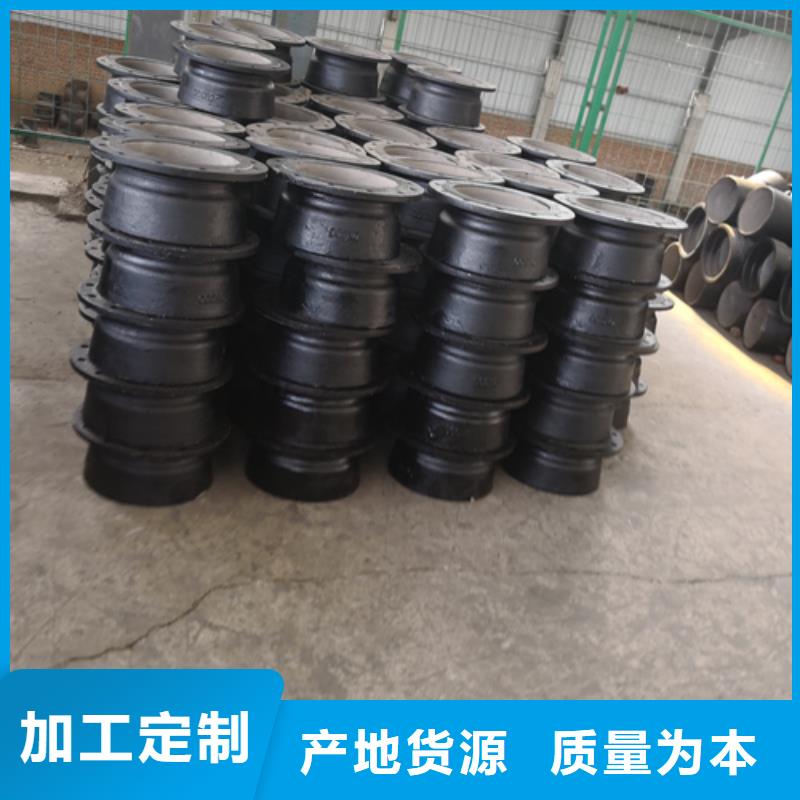 买球墨铸铁双承单支盘三通必看-可信赖厂家拥有先进的设备