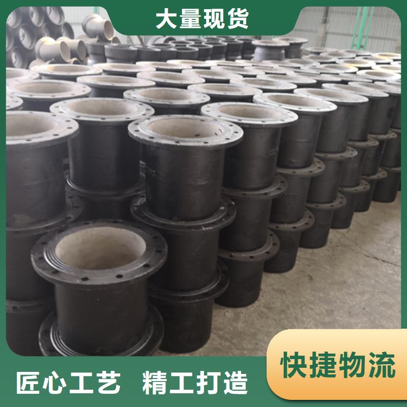 法兰三通管件量大价优当地服务商