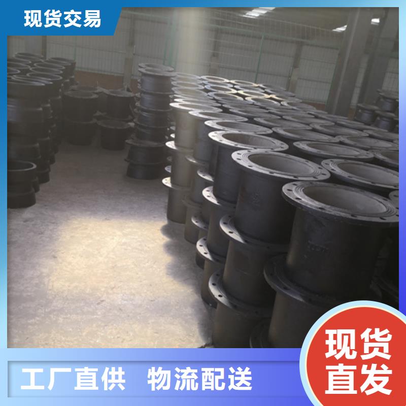生产球墨铸铁全法兰四通的厂家当地货源