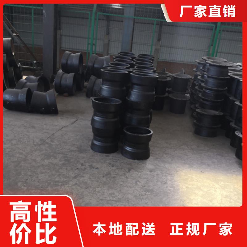 承插单支承三通厂家-现货足厂家直接面向客户