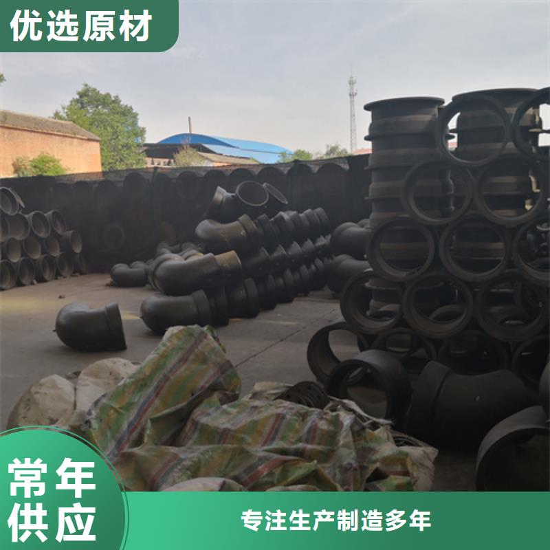 全承四通_快来了解客户信赖的厂家